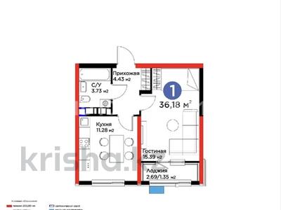 1-комнатная квартира · 36.2 м² · 5/12 этаж, мкр Шымсити, квартал 189 52/1 за 18.8 млн ₸ в Шымкенте, Абайский р-н