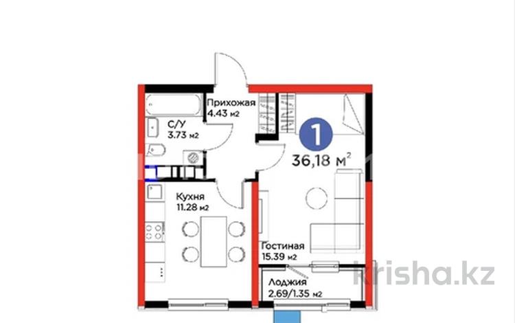 1-бөлмелі пәтер · 36.2 м² · 5/12 қабат, мкр Шымсити, квартал 189 52/1, бағасы: 18.8 млн ₸ в Шымкенте, Абайский р-н — фото 2