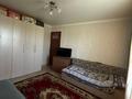 2-комнатная квартира · 40 м² · 5/5 этаж, Мынарал 2 за 16 млн ₸ в Астане, Сарыарка р-н — фото 6