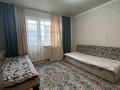 2-комнатная квартира · 38 м² · 5/5 этаж, Мынарал 2 — Ильяс Есенберлин за 19 млн ₸ в Астане, Сарыарка р-н