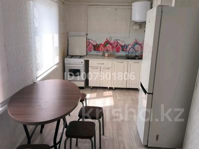 Отдельный дом · 2 комнаты · 82 м² · 2.5 сот., Сейтек 10 за 130 000 ₸ в Уральске