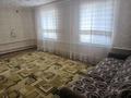 Отдельный дом · 2 комнаты · 82 м² · 2.5 сот., Сейтек 10 за 130 000 ₸ в Уральске — фото 6
