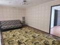 Отдельный дом · 2 комнаты · 82 м² · 2.5 сот., Сейтек 10 за 130 000 ₸ в Уральске — фото 7
