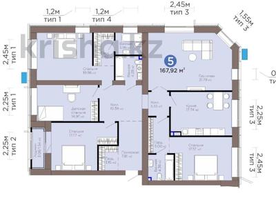 5-комнатная квартира · 168 м² · 5/9 этаж, Е-899 5/1 — ВИДОВАЯ! ОКНА НА WATERLINE!БИЗНЕС КЛАСС! за 145 млн ₸ в Астане, Нура р-н