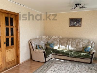 4-бөлмелі пәтер · 98 м² · 2/5 қабат, Гарифуллы Курмангалиева 3/1, бағасы: 29 млн ₸ в Уральске