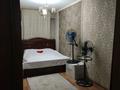 2-бөлмелі пәтер · 57 м² · 9/9 қабат, ЖК Асыл-Арман 1, бағасы: 24 млн ₸ в Алматинской обл. — фото 10