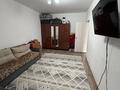 1-бөлмелі пәтер · 40 м² · 6/9 қабат, Шұғыла ш/а. 341/3 корпус 7, бағасы: 27.5 млн ₸ в Алматы, Наурызбайский р-н — фото 10