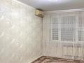 2-комнатная квартира · 57 м² · 5/5 этаж, 13-й мкр. 20В за 125 000 ₸ в Актау, 18-й мкр  — фото 7