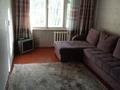 2-комнатная квартира · 46 м² · 1/5 этаж, Шакарима 95/1 за 150 000 ₸ в Усть-Каменогорске, Ульбинский — фото 2