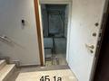 4-комнатная квартира · 212.3 м² · 1/4 этаж, мкр Горный Гигант, Тайманова за 265 млн ₸ в Алматы, Медеуский р-н — фото 5