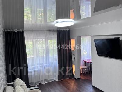 2-бөлмелі пәтер · 48.8 м² · 2/5 қабат, Космическая 8/1, бағасы: 250 000 〒 в Усть-Каменогорске, Ульбинский
