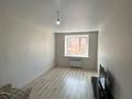 1-комнатная квартира · 40 м² · 7/9 этаж, береке за 19.6 млн ₸ в Костанае — фото 8