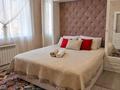 3-комнатная квартира · 70 м² · 4/18 этаж, Сауран 10 Б за 30 000 ₸ в Астане, Есильский р-н