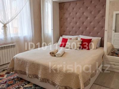 3-комнатная квартира · 70 м² · 4/18 этаж, Сауран 10 Б за 30 000 ₸ в Астане, Есильский р-н