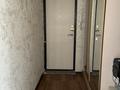 3-бөлмелі пәтер · 79 м² · 2/9 қабат, Пушкина 28, бағасы: 75 млн ₸ в Алматы, Медеуский р-н — фото 20