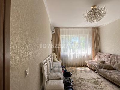 3-бөлмелі пәтер · 79 м² · 2/9 қабат, Пушкина 28, бағасы: 75 млн ₸ в Алматы, Медеуский р-н