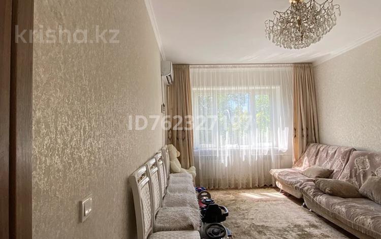 3-бөлмелі пәтер · 79 м² · 2/9 қабат, Пушкина 28, бағасы: 75 млн ₸ в Алматы, Медеуский р-н — фото 23