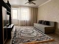 3-бөлмелі пәтер · 60 м² · 2/5 қабат, Назарбаева, бағасы: 200 000 〒 в Уральске — фото 2