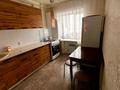 3-бөлмелі пәтер · 60 м² · 2/5 қабат, Назарбаева, бағасы: 200 000 〒 в Уральске — фото 4