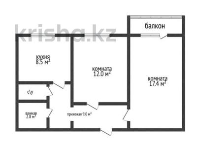 2-бөлмелі пәтер · 56 м² · 6/6 қабат, 7-й микрорайон, бағасы: 19 млн ₸ в Костанае