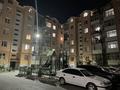 2-бөлмелі пәтер · 67 м² · 4/6 қабат, Восток , Пазикова 21 — Банный комплекс Embusu, бағасы: 23.7 млн ₸ в Шымкенте, Аль-Фарабийский р-н — фото 36