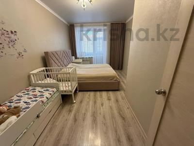 2-комнатная квартира · 54.7 м² · 6/9 этаж, Береке 62 за 30.5 млн 〒 в Костанае