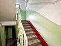 1-комнатная квартира · 31 м² · 1/5 этаж, Жарокова — Абая - Жарокова за 27 млн ₸ в Алматы, Алмалинский р-н — фото 10
