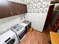 1-комнатная квартира · 31 м² · 1/5 этаж, Жарокова — Абая - Жарокова за 27 млн ₸ в Алматы, Алмалинский р-н — фото 2
