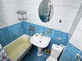 1-комнатная квартира · 31 м² · 1/5 этаж, Жарокова — Абая - Жарокова за 27 млн ₸ в Алматы, Алмалинский р-н — фото 8