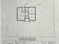 Отдельный дом · 3 комнаты · 89.4 м² · 10 сот., Мкр.Солнечный -2 — Мкр.Солнечный -2 за 35 млн ₸ в Петропавловске — фото 16