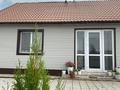 Отдельный дом · 3 комнаты · 89.4 м² · 10 сот., Мкр.Солнечный -2 — Мкр.Солнечный -2 за 35 млн ₸ в Петропавловске — фото 2