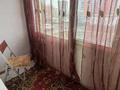 3-комнатная квартира · 75 м² · 1/5 этаж, Казыбек би — КШТ за 210 000 ₸ в Усть-Каменогорске — фото 2