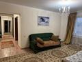 3-комнатная квартира · 75 м² · 1/5 этаж, Казыбек би — КШТ за 210 000 ₸ в Усть-Каменогорске — фото 6