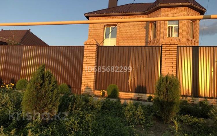 Купить Дом В Заречном Челябинск