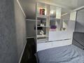 2-бөлмелі пәтер · 40.4 м² · 1/4 қабат, Космонавтов 7, бағасы: 8.5 млн ₸ в Рудном — фото 2