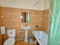 1-бөлмелі пәтер · 45.7 м² · 11/13 қабат, мкр Нуркент, МкрНуркент(Алгабас-1) 35 — МОМЫШУЛЫ-РЫСКУЛОВА, бағасы: 23 млн ₸ в Алматы, Алатауский р-н — фото 6