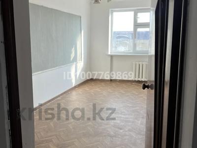 3-бөлмелі пәтер · 60 м² · 3/5 қабат, Алтынсарина 11Б, бағасы: 15 млн 〒 в Кентау