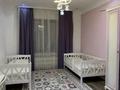 Отдельный дом · 5 комнат · 250 м² · 4.5 сот., мкр Нурлытау (Энергетик), Шагын 16 — ЛУЧШЕЕ ПРЕДЛОЖЕНИЕ!!! за 154 млн ₸ в Алматы, Бостандыкский р-н — фото 9