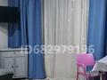 1-комнатная квартира · 32 м² · 4/5 этаж, Пр. Республики 30 — Пересечение Республики и Абая за 2 000 ₸ в Астане, р-н Байконур — фото 11
