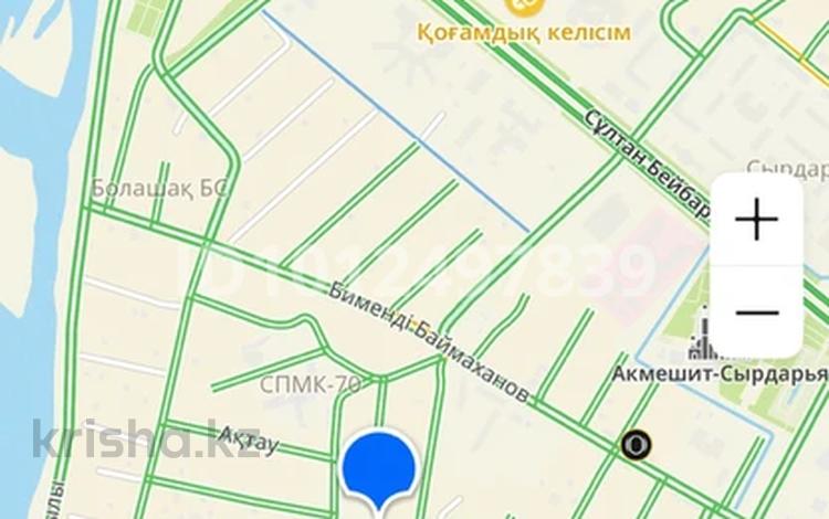 Жер телімі · 10 сотық, Атырау 4 — Спмк 70, бағасы: 16 млн ₸ в  — фото 2