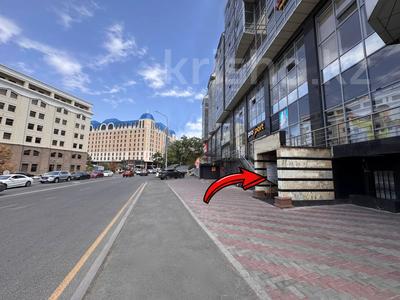 Еркін, кеңселер, қоғамдық тамақтану орны, сұлулық салондары, медорталықтар мен дәріханалар, білім орталықтары, ойын-сауық · 340 м², бағасы: 399 млн 〒 в Алматы, Медеуский р-н