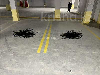 Паркинг · 26.2 м² · Наримановская 123 — Абая и Фролова, бағасы: 30 000 〒 в Костанае