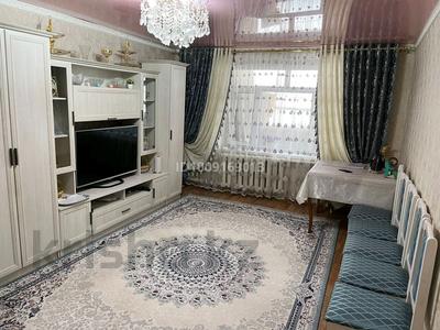 2-бөлмелі пәтер · 48 м² · 1/2 қабат, қайнарбаева 4 — Метал сервис, бағасы: 8 млн 〒 в 