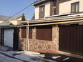 Отдельный дом · 9 комнат · 460 м² · 7 сот., Мкр хан тенгри 47 за 3 млн ₸ в Алматы, Бостандыкский р-н — фото 4