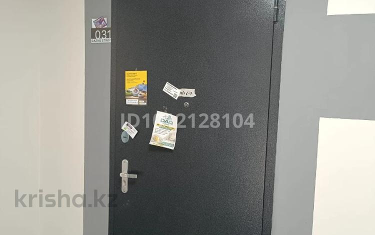 1-бөлмелі пәтер · 34 м² · 6/9 қабат, мкр Шугыла, Алатау 12а/1, бағасы: 19.7 млн ₸ в Алматы, Наурызбайский р-н — фото 2