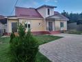 Жеке үй · 6 бөлме · 150 м² · 6 жүзд., Туркистан 10, бағасы: 67 млн ₸ в  — фото 7