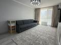 2-комнатная квартира · 47 м² · 4/10 этаж, Толе би 285 к11, 285/8 к12, 285/8 к13, 285/8 к14, 285/8 к15, 285/8 к16, 285/8 к17 — Утеген батыра за 37.5 млн ₸ в Алматы, Ауэзовский р-н — фото 7