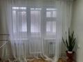 2-комнатная квартира · 45.2 м² · 2/5 этаж, Доспановой 63 — Кафе Марина за 21.5 млн 〒 в Уральске — фото 11