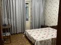 2-комнатная квартира, 55 м², 4/9 этаж помесячно, мкр Аксай-1 23 за 200 000 〒 в Алматы, Ауэзовский р-н — фото 8