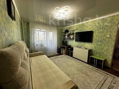 2-бөлмелі пәтер · 50.1 м² · 9/9 қабат, Естая 89, бағасы: 21 млн ₸ в Павлодаре